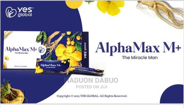 AlphaMax M+